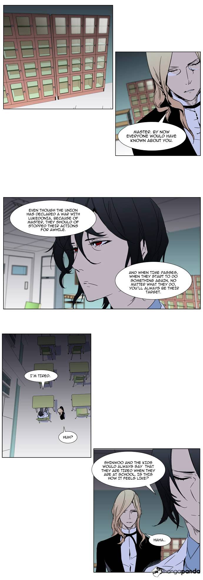 Page 6 of Chapter 284