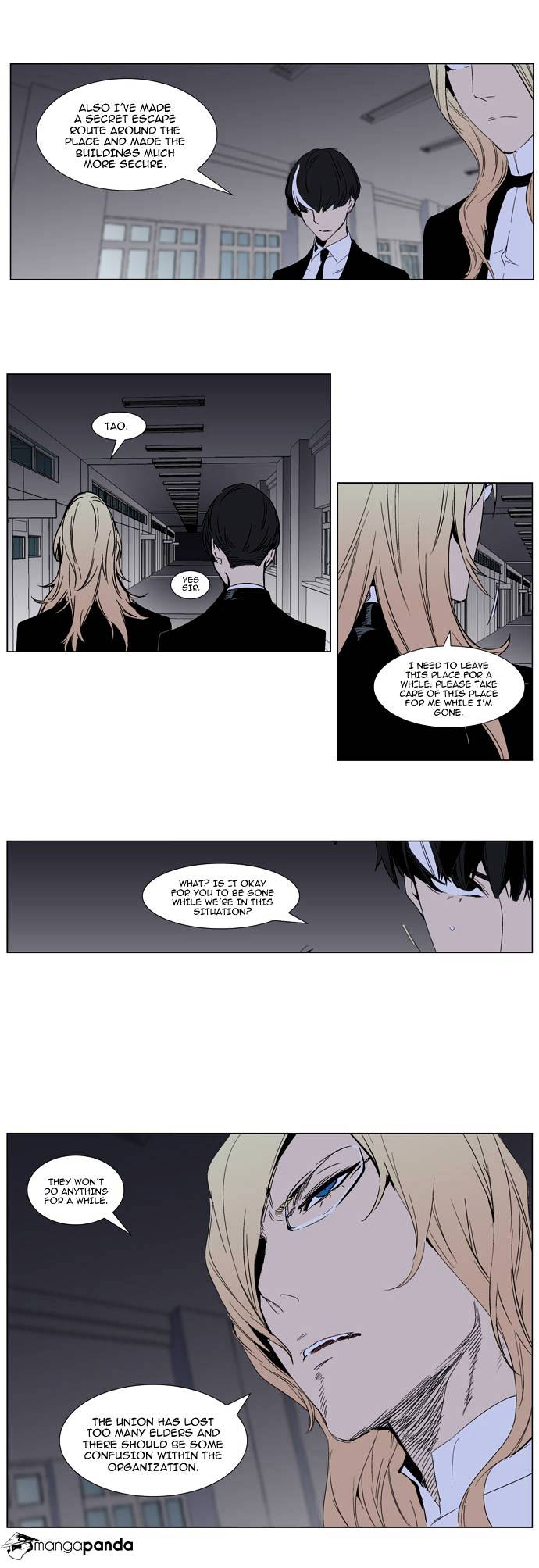 Page 8 of Chapter 284