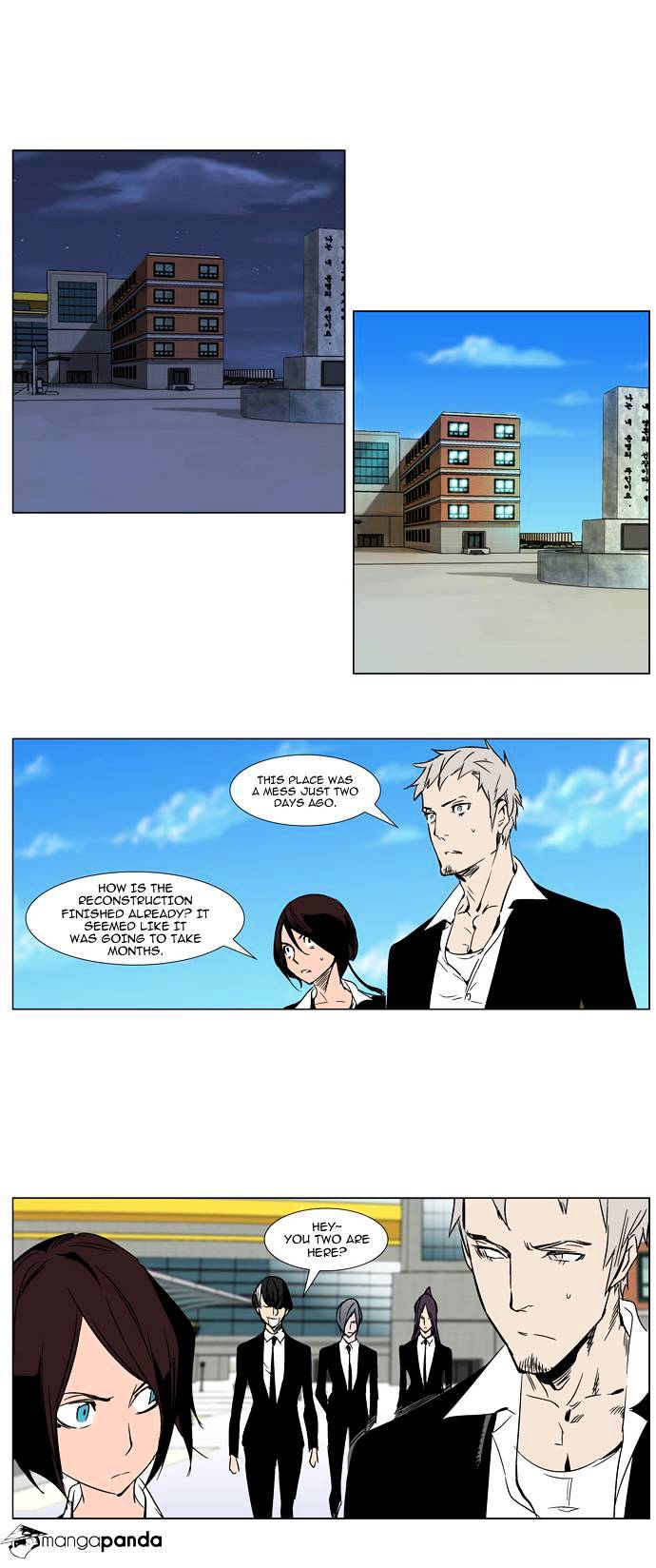 Page 9 of Chapter 284
