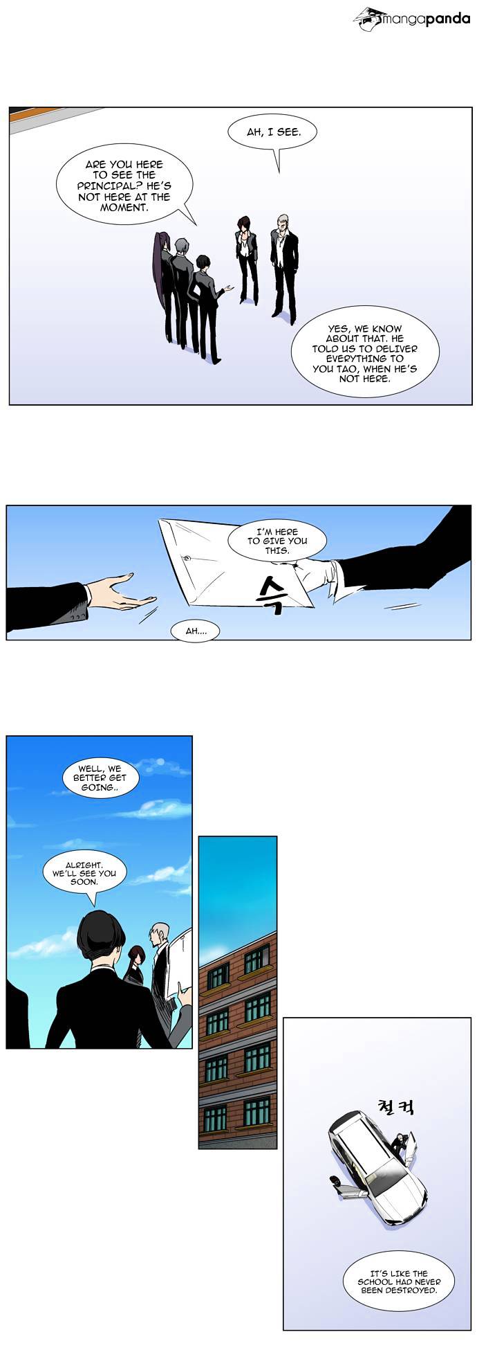 Page 11 of Chapter 284