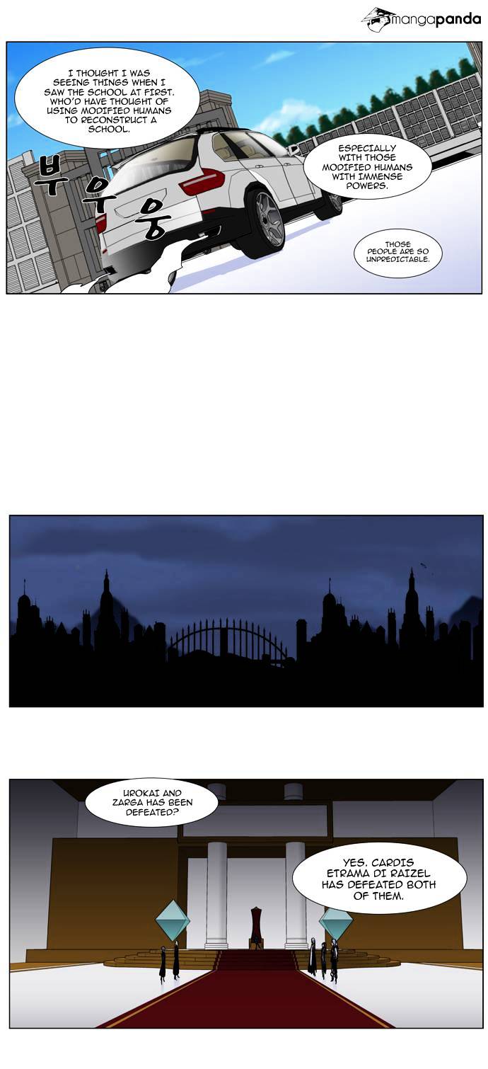 Page 12 of Chapter 284
