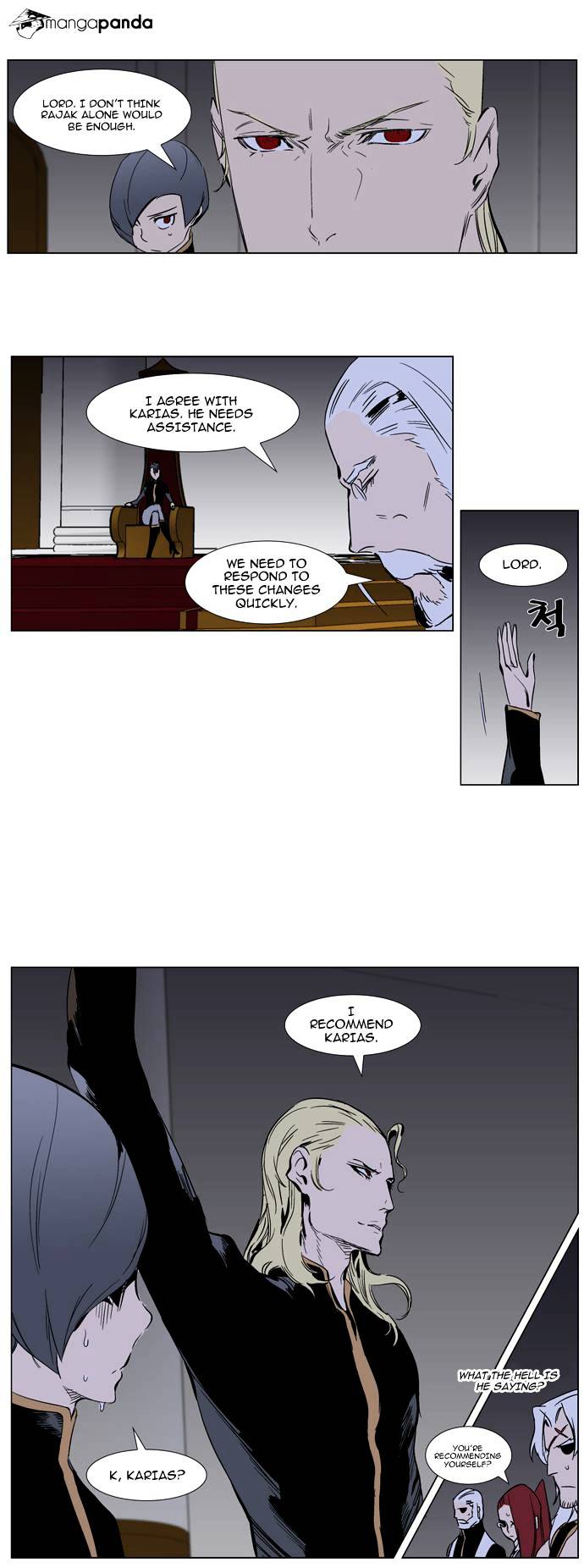 Page 14 of Chapter 284