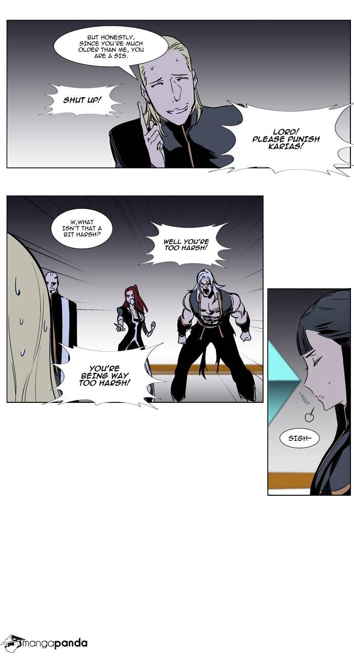 Page 16 of Chapter 284