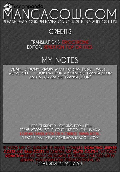 Page 19 of Chapter 284