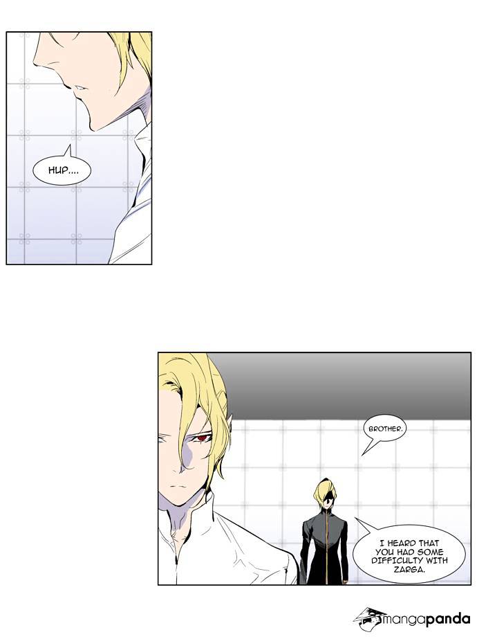 Page 4 of Chapter 285