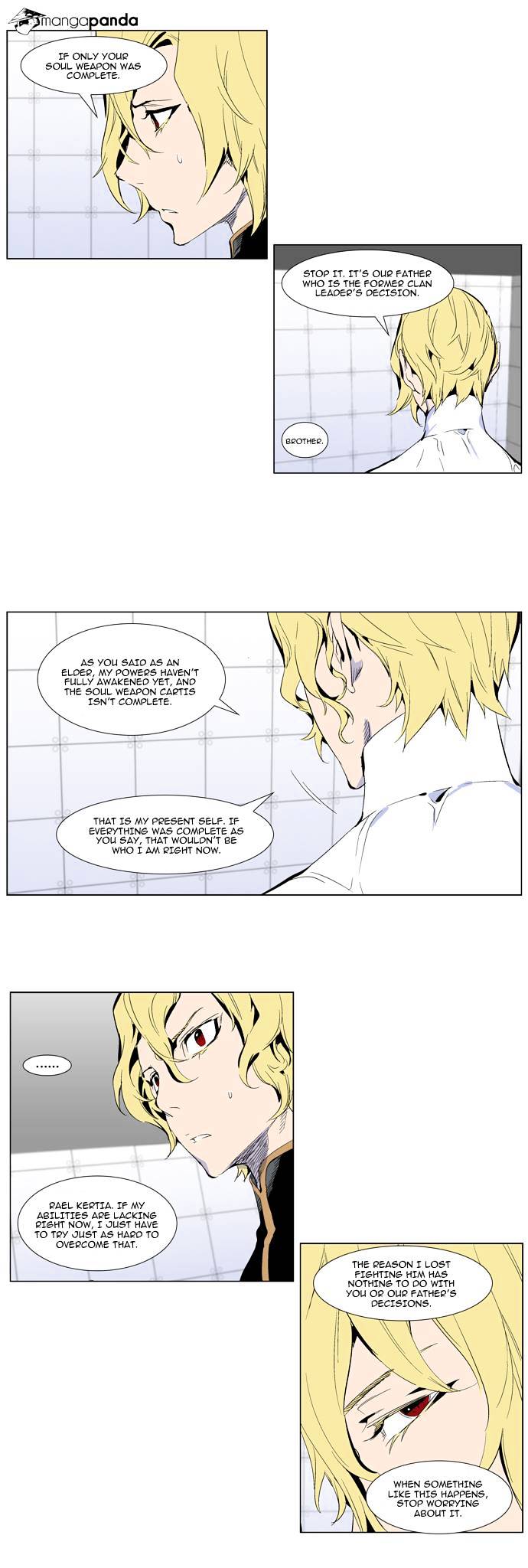 Page 7 of Chapter 285