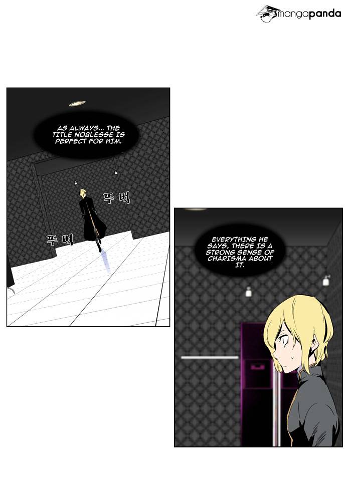 Page 10 of Chapter 285