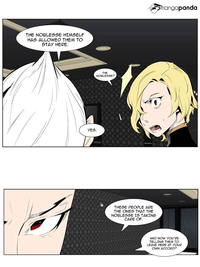 Page 14 of Chapter 285