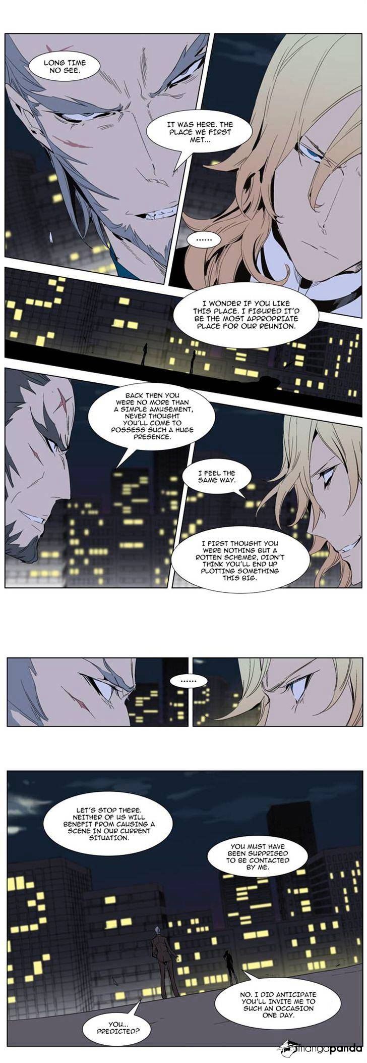 Page 3 of Chapter 286