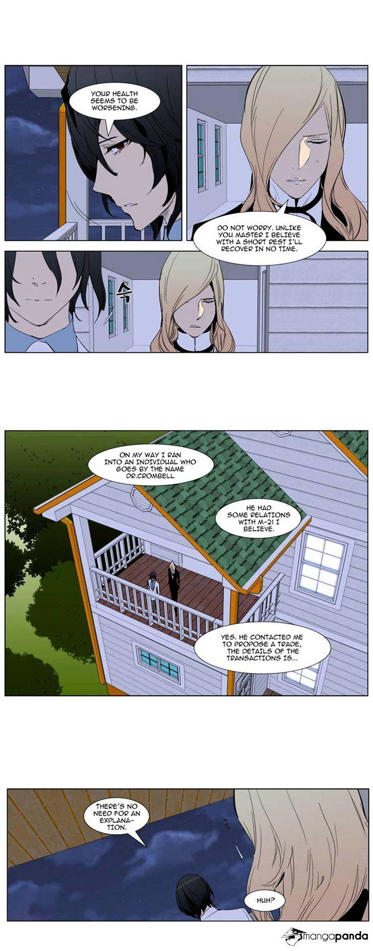 Page 7 of Chapter 286