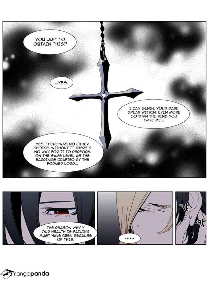 Page 9 of Chapter 286