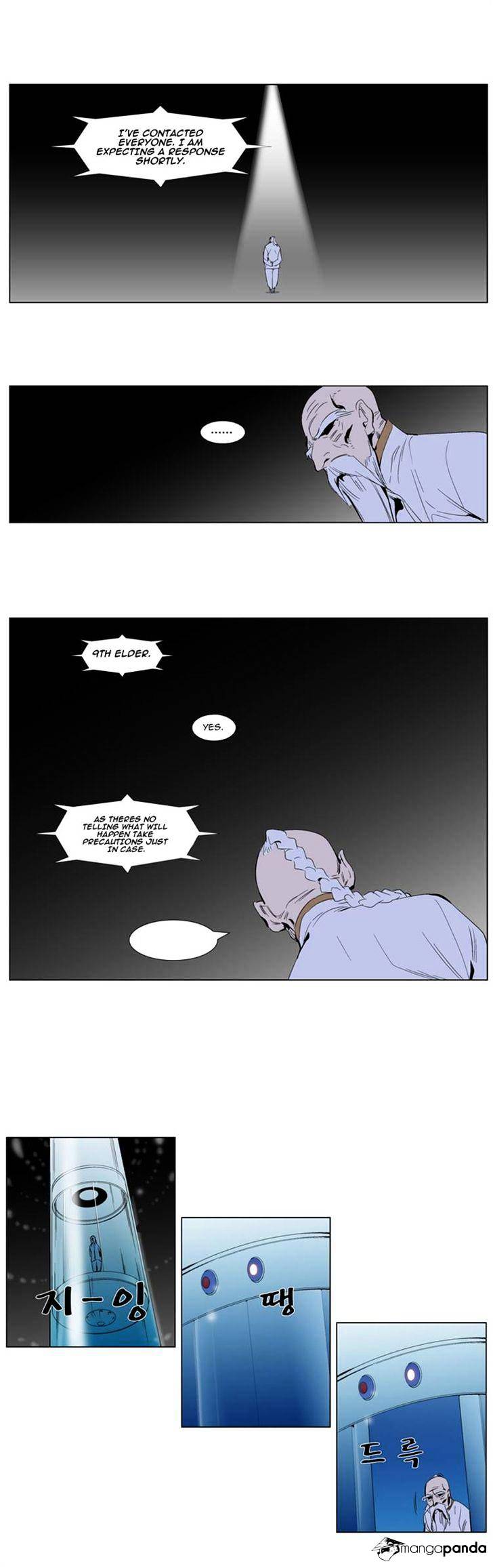 Page 12 of Chapter 286