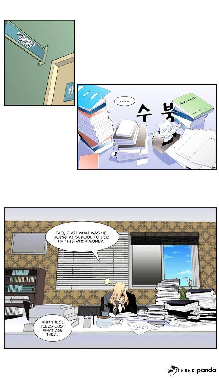 Page 18 of Chapter 286