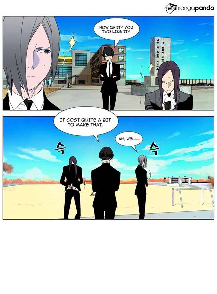 Page 20 of Chapter 286