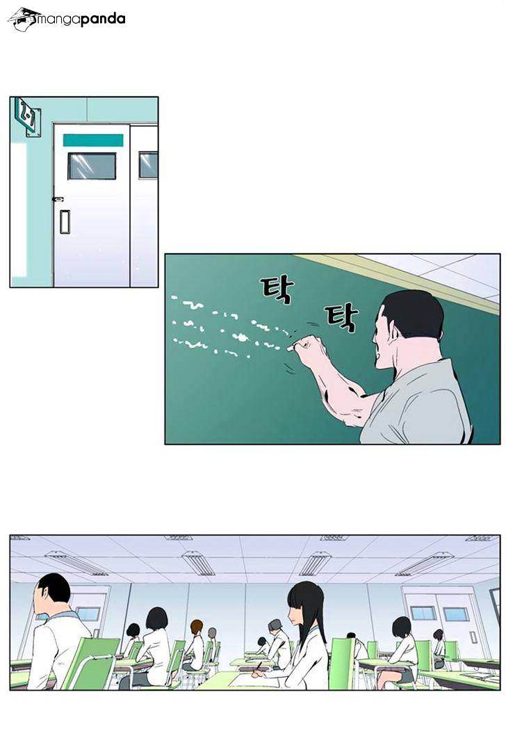 Page 21 of Chapter 286