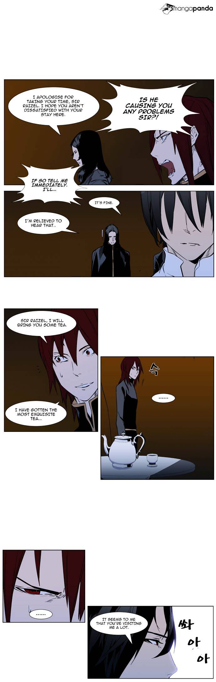 Page 4 of Chapter 287