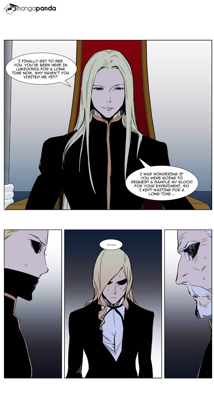 Page 21 of Chapter 287