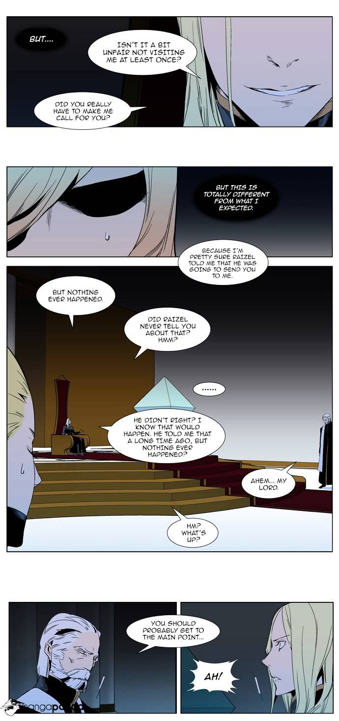 Page 3 of Chapter 288
