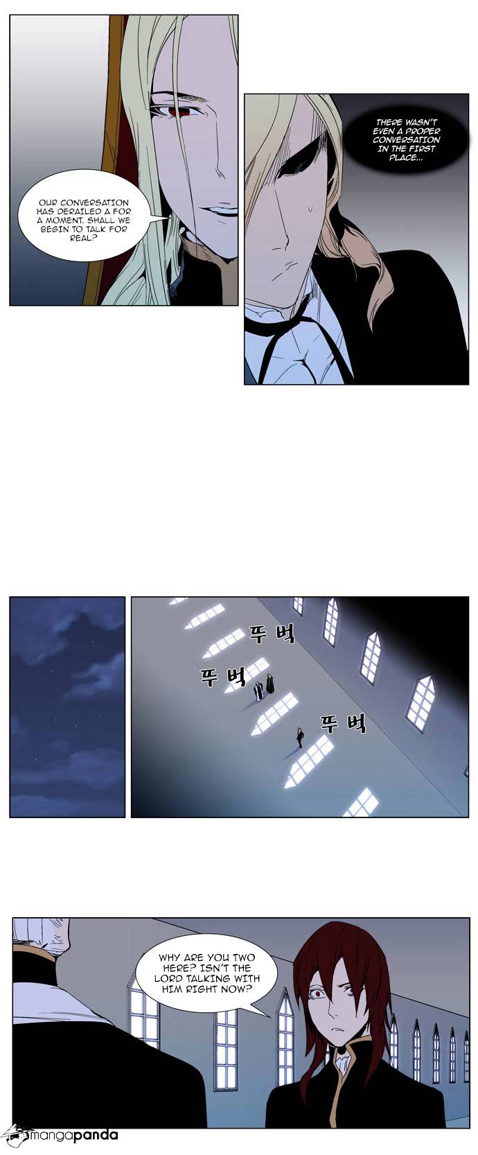 Page 7 of Chapter 288