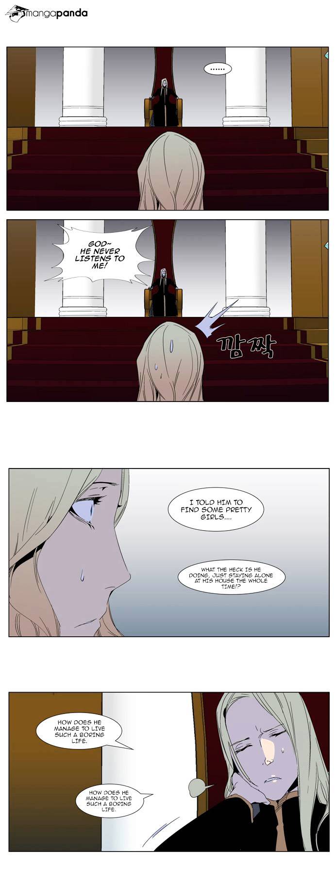 Page 11 of Chapter 288