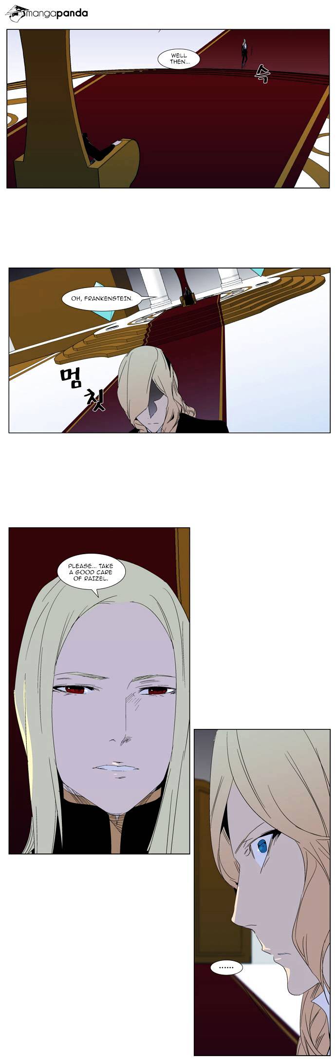 Page 17 of Chapter 288