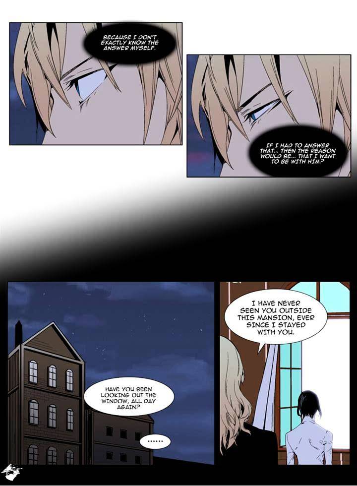 Page 2 of Chapter 289