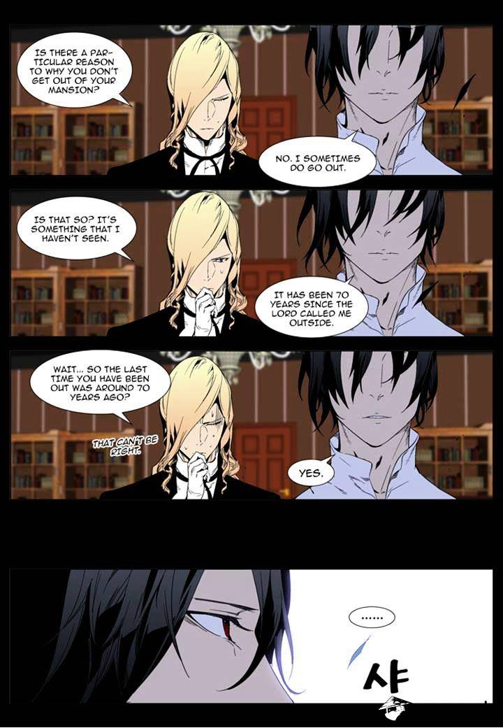 Page 3 of Chapter 289