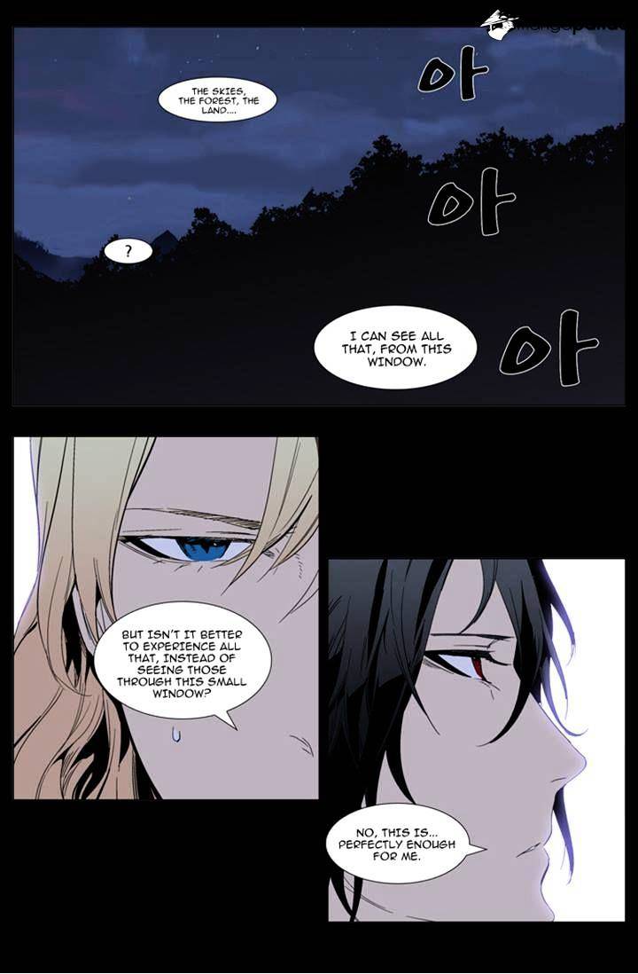 Page 4 of Chapter 289