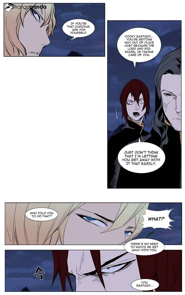 Page 9 of Chapter 289