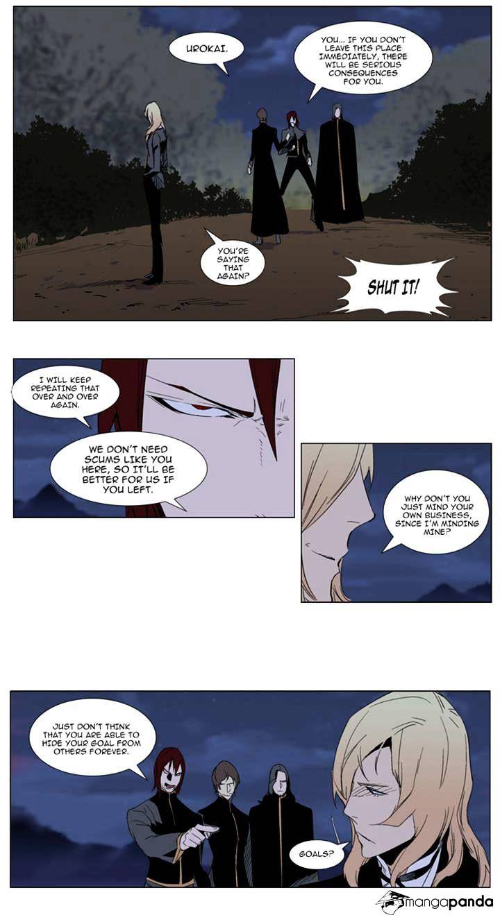 Page 10 of Chapter 289