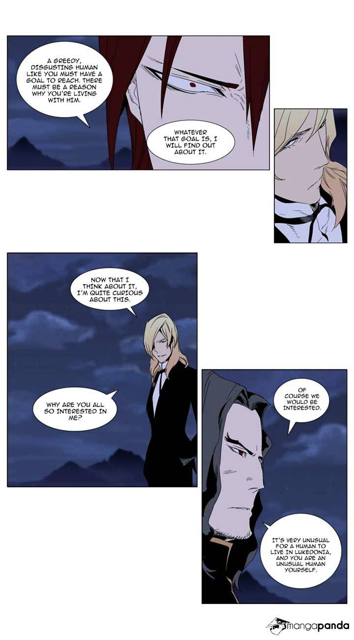 Page 11 of Chapter 289