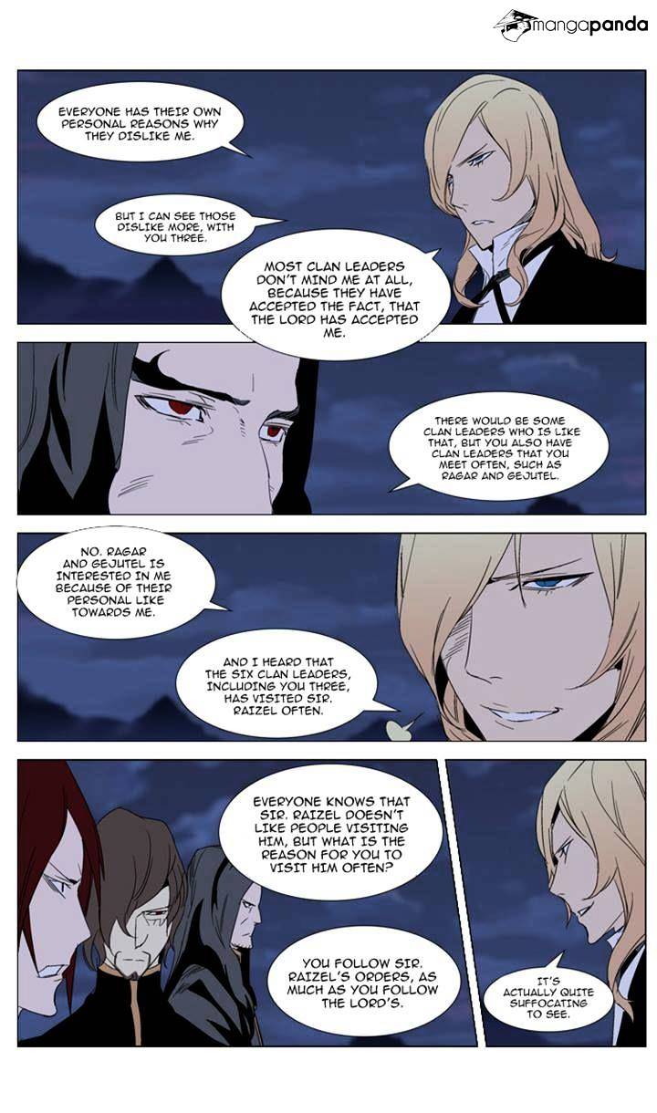 Page 12 of Chapter 289