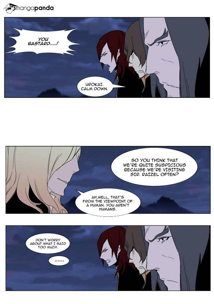Page 14 of Chapter 289