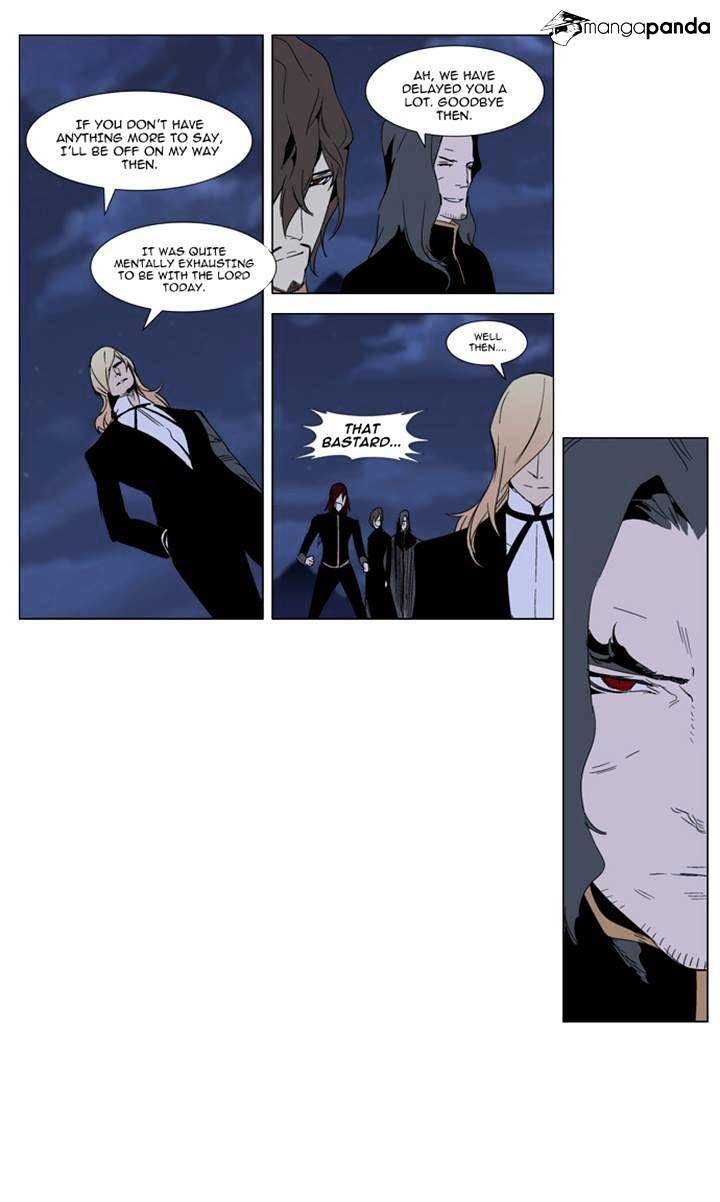 Page 15 of Chapter 289