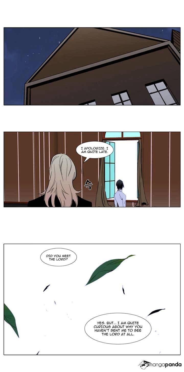 Page 16 of Chapter 289