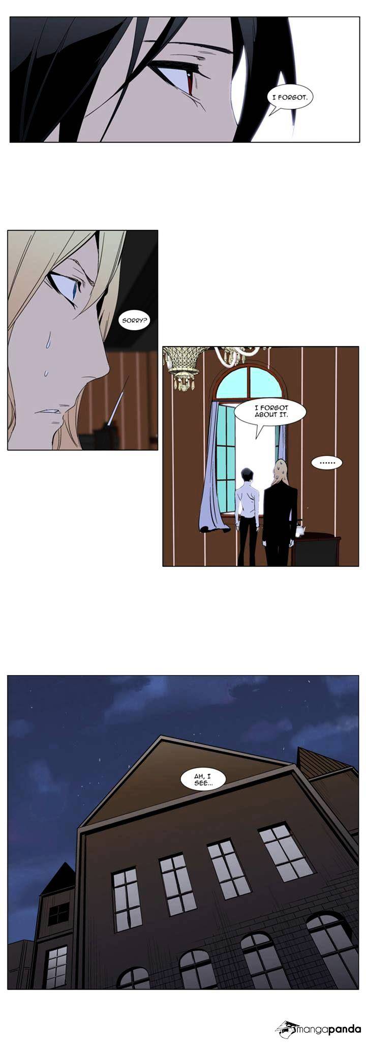Page 18 of Chapter 289