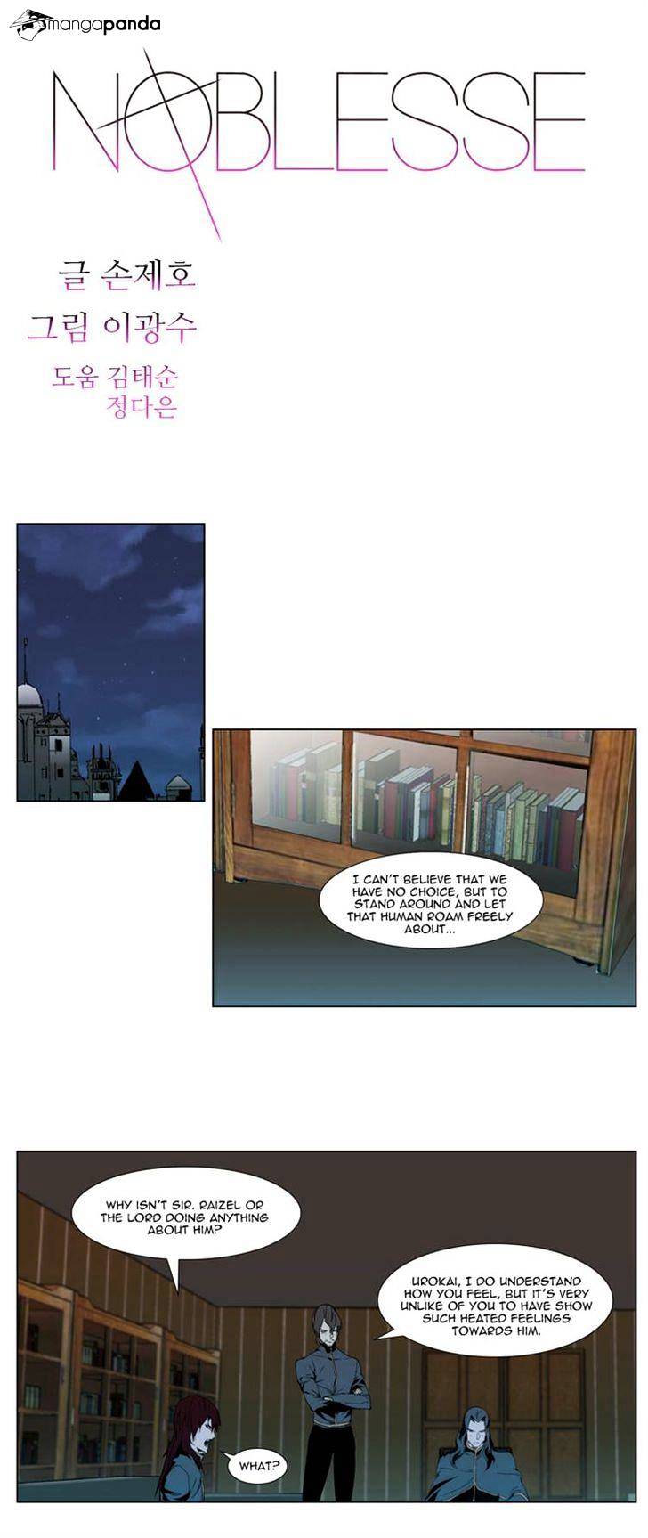 Page 1 of Chapter 290