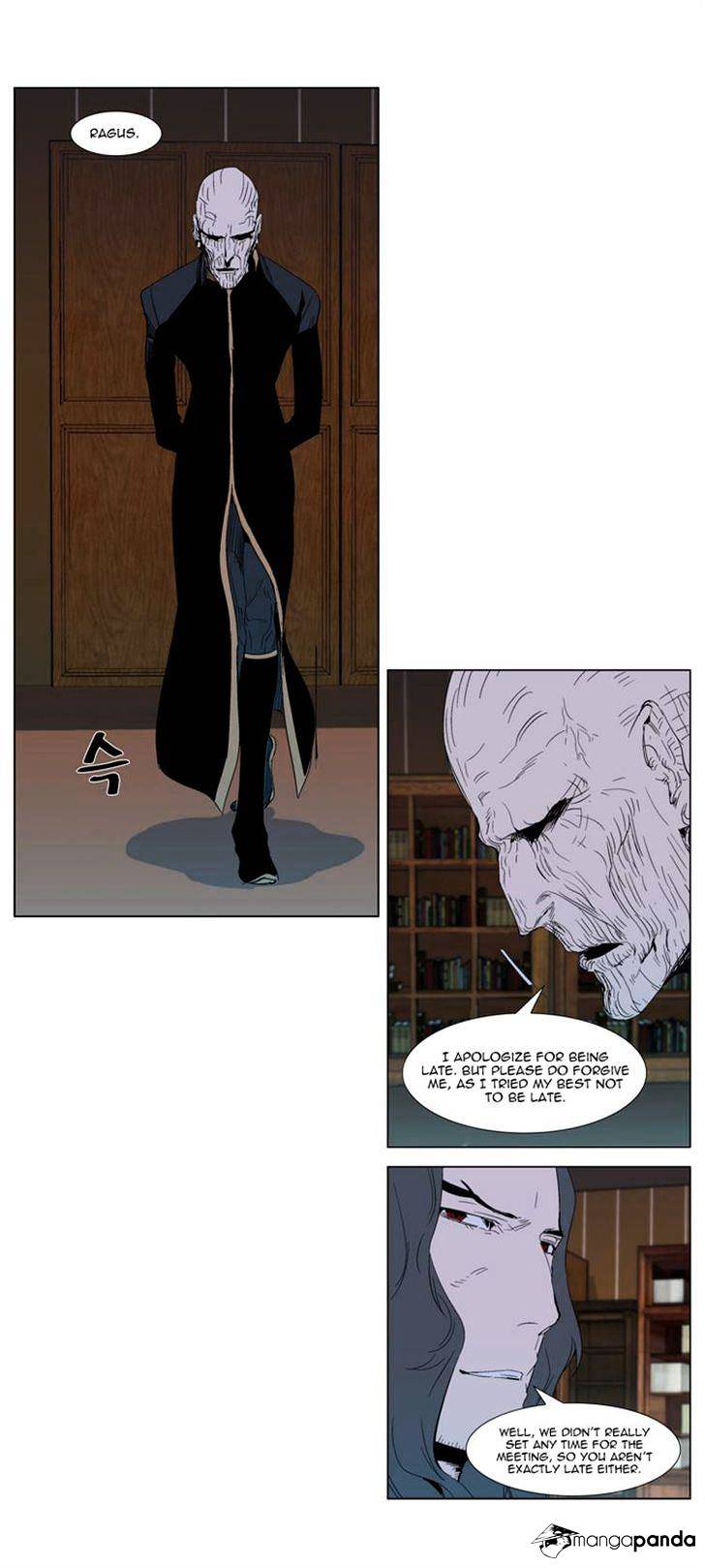 Page 3 of Chapter 290