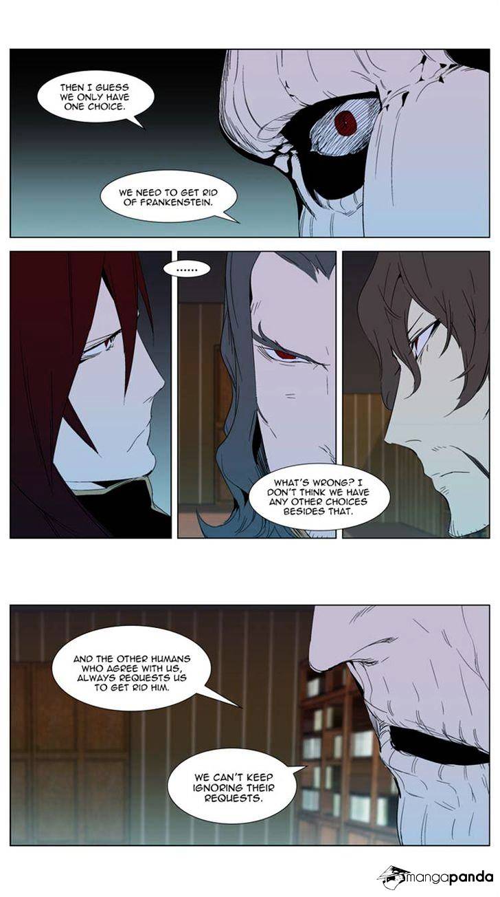 Page 7 of Chapter 290