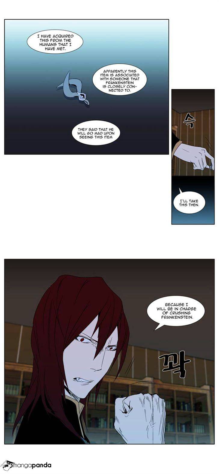 Page 12 of Chapter 290