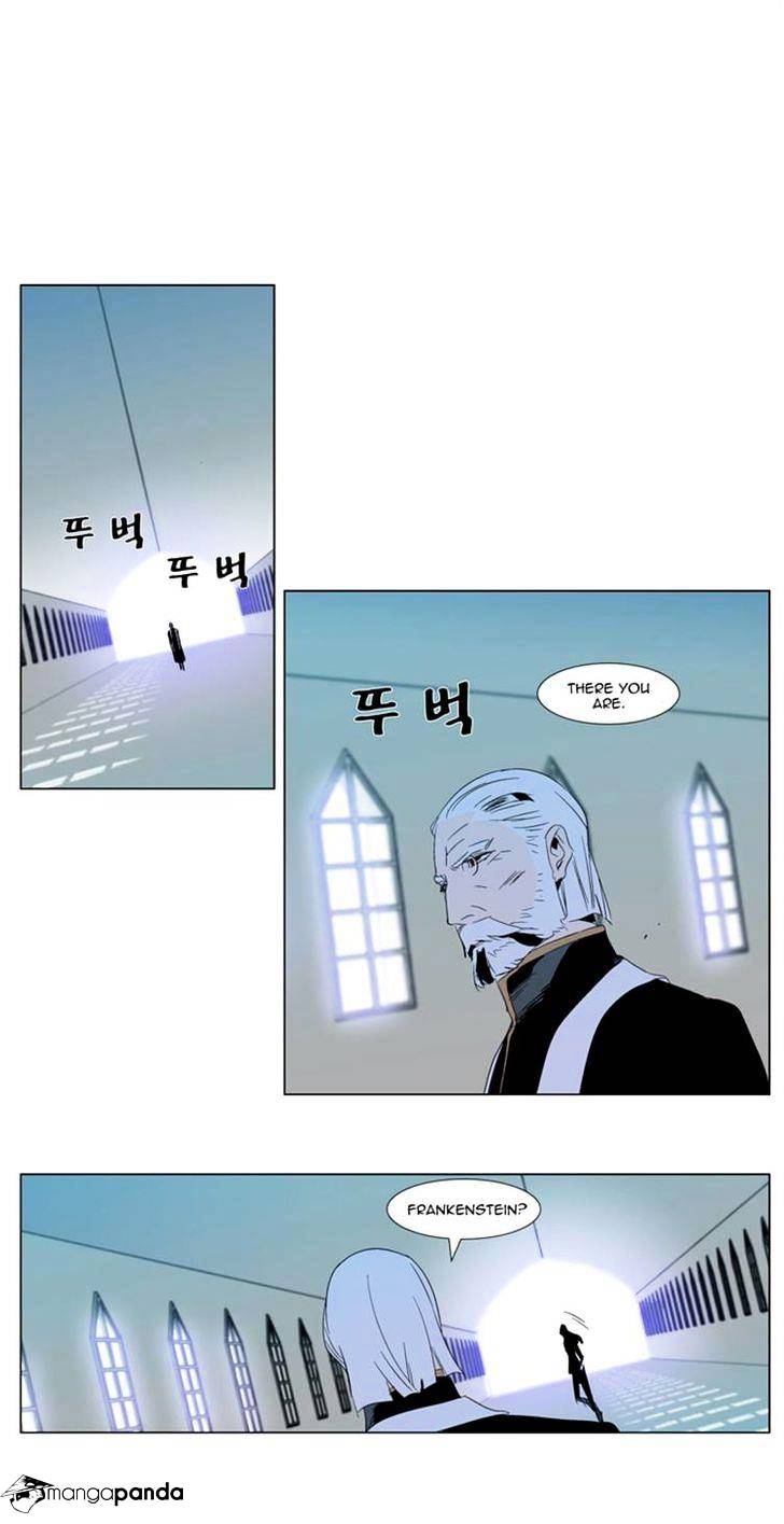 Page 13 of Chapter 290