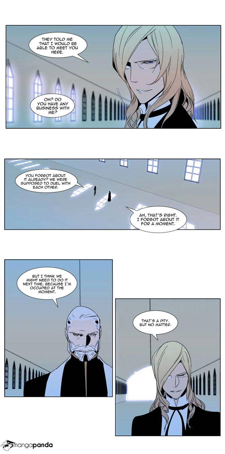 Page 14 of Chapter 290