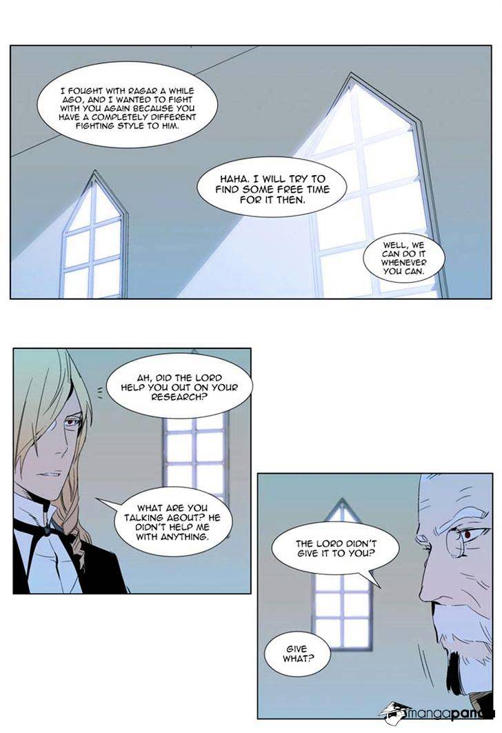 Page 15 of Chapter 290