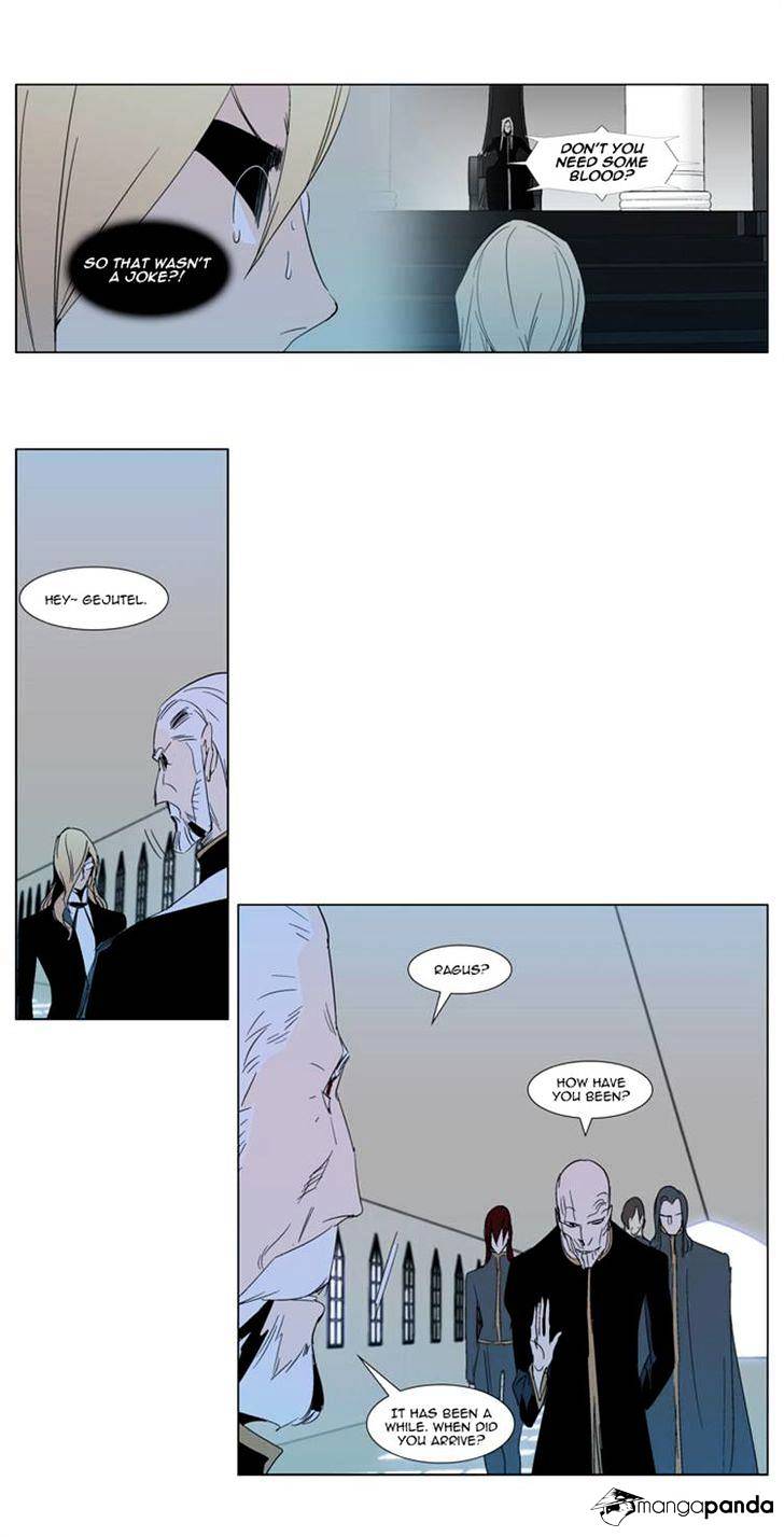 Page 17 of Chapter 290