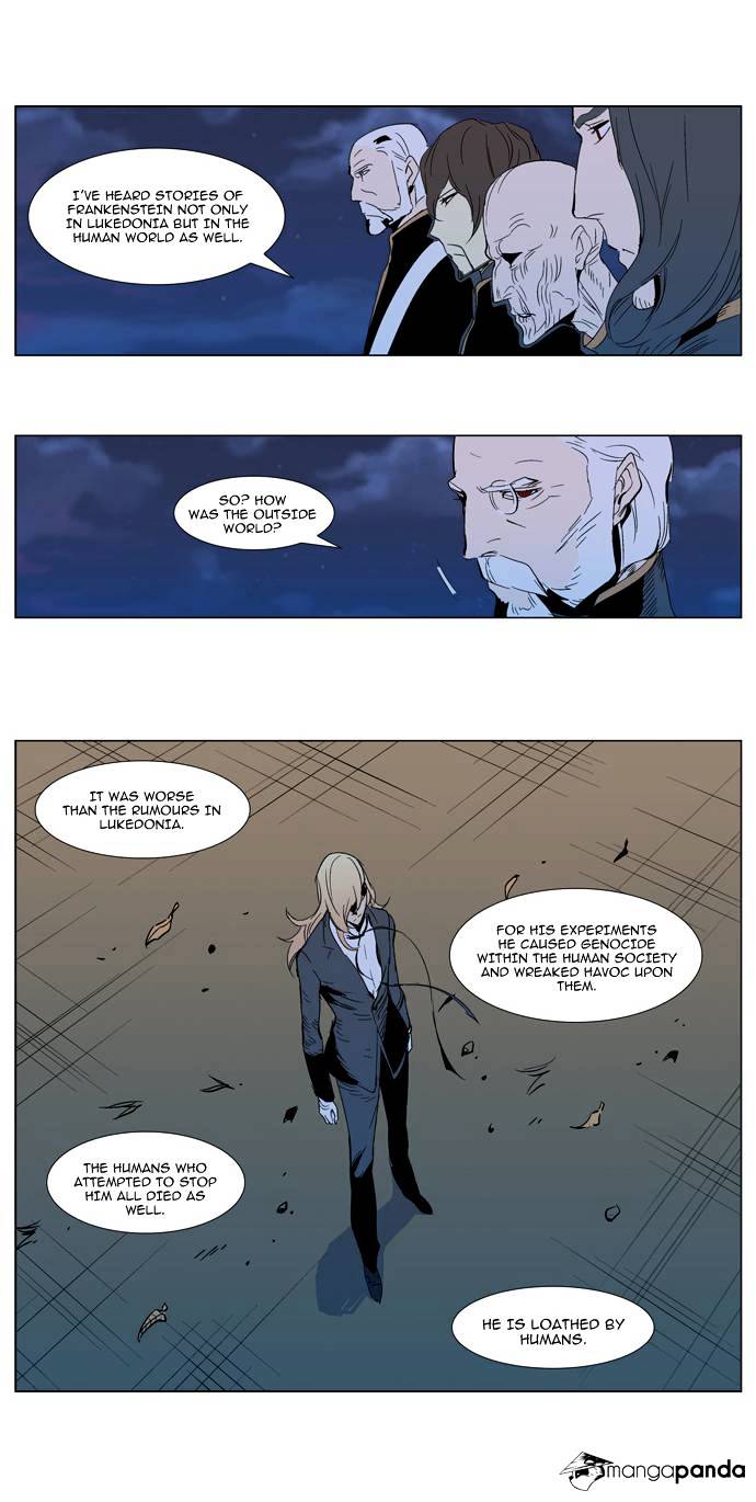 Page 3 of Chapter 291
