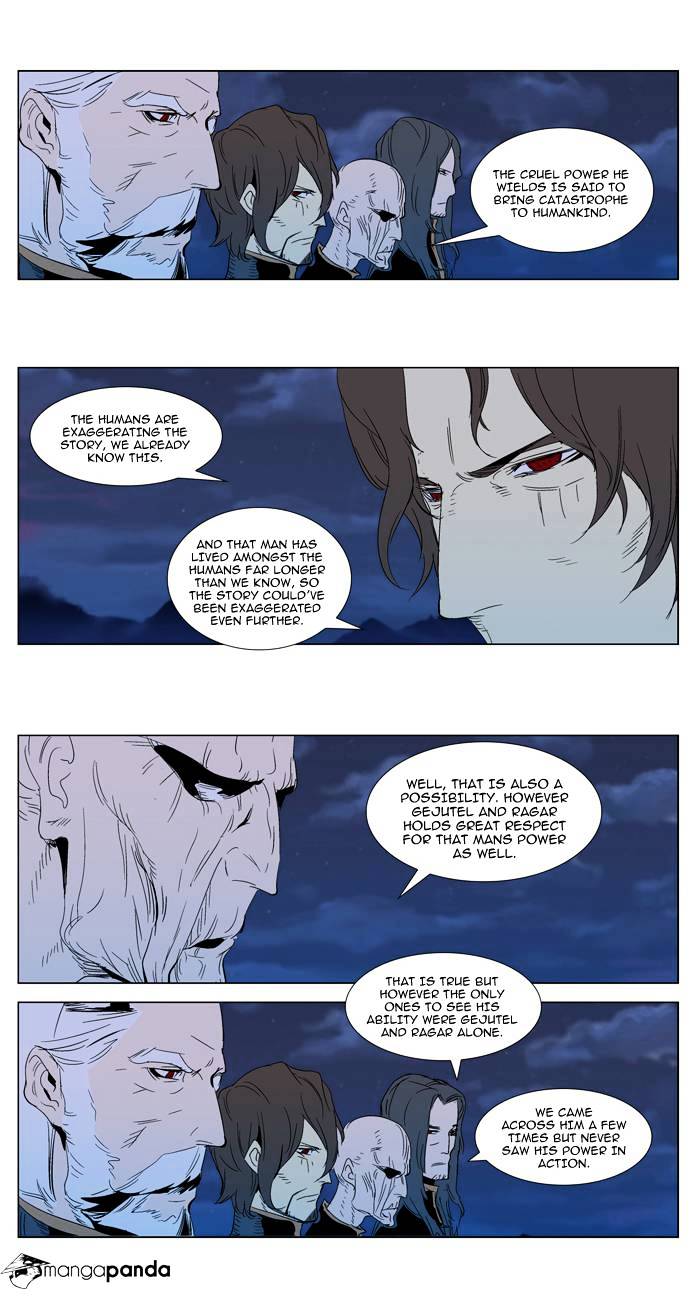 Page 4 of Chapter 291