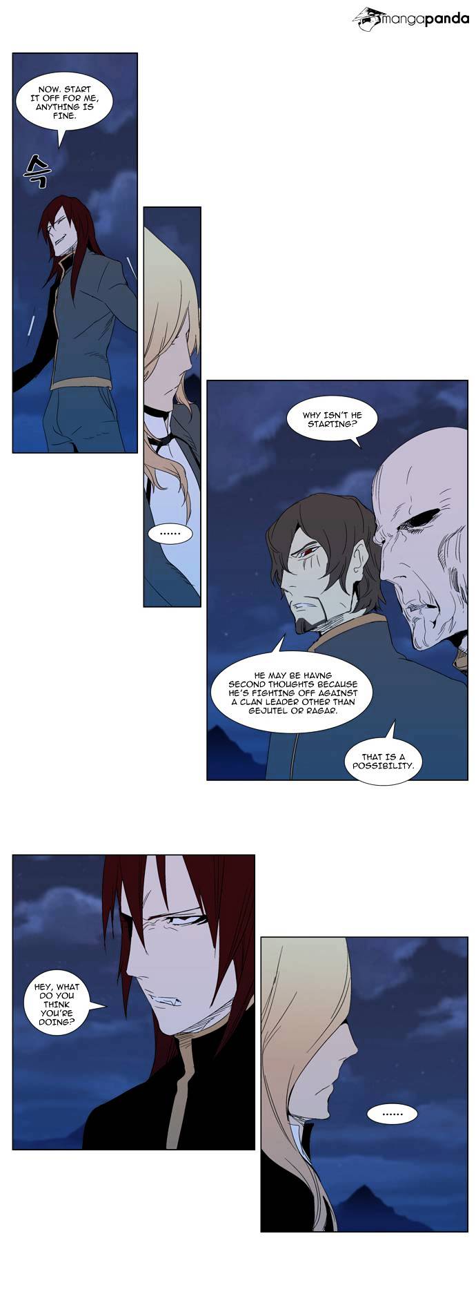Page 6 of Chapter 291