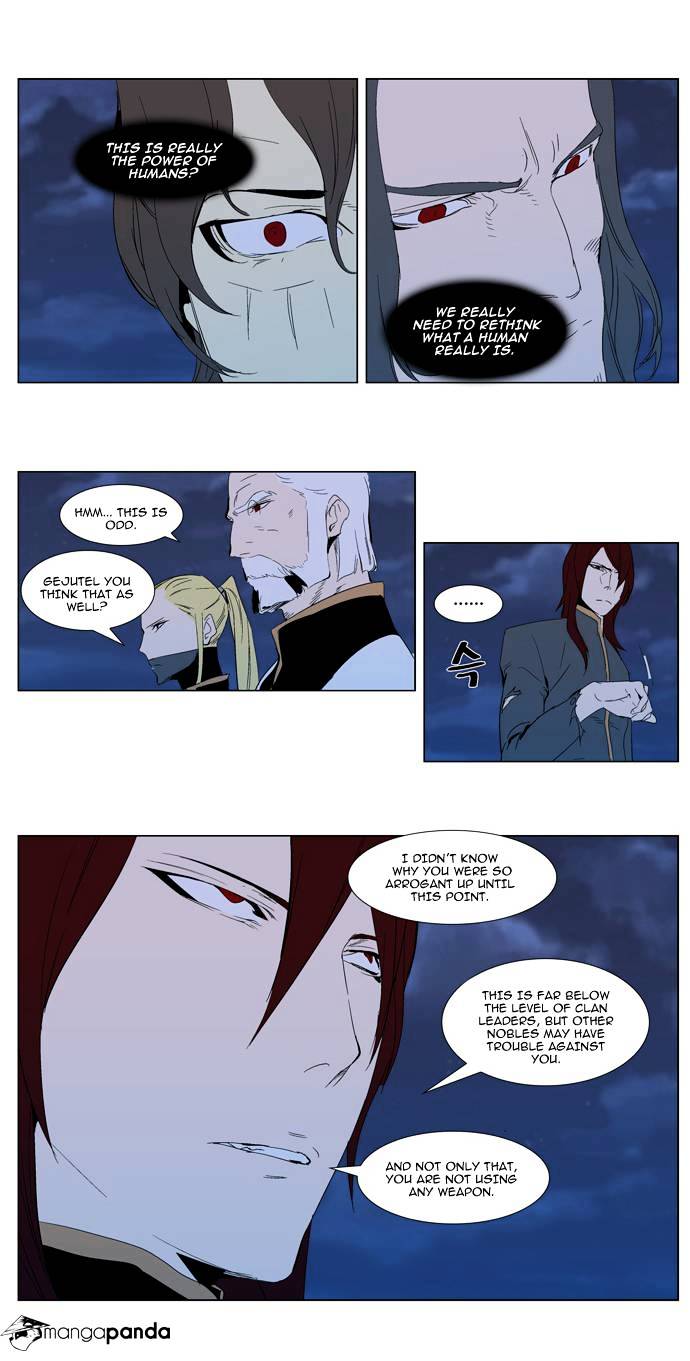 Page 19 of Chapter 291