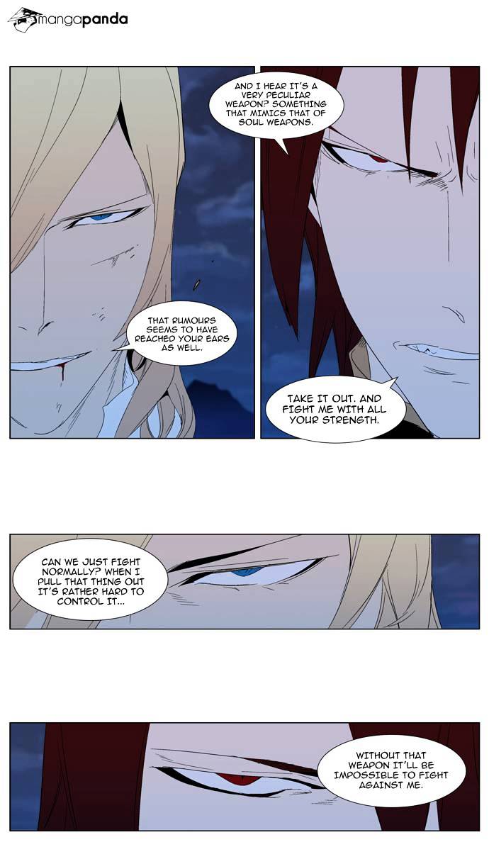 Page 20 of Chapter 291