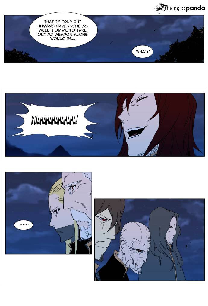 Page 21 of Chapter 291